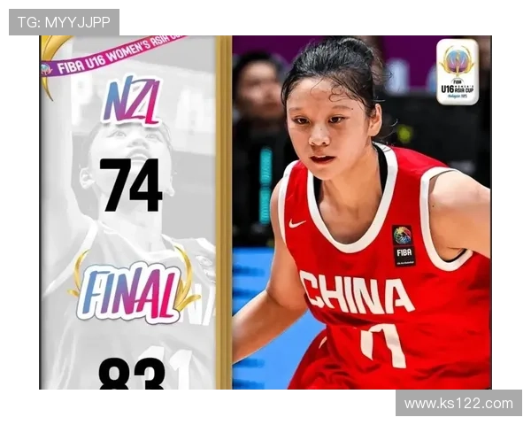 李月汝21+11 中国女篮战胜马里首战告捷